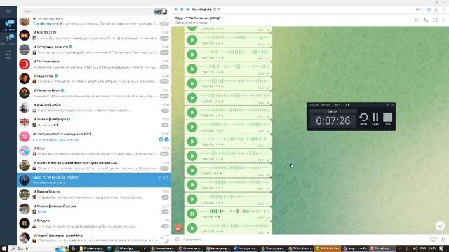 7 ступеней наверх и 7 ступеней вниз