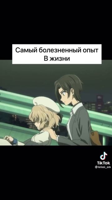 потеря невинности 😂😂😂😂😂😂🔥🔥🔥🔥🔥🔥🔥🔥🔥🔥
