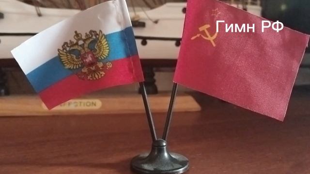 Парад 9 мая