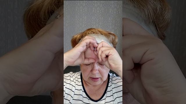 Межбровке бой 6.Массаж Кобидо