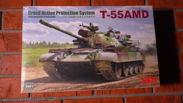 Распаковка и обзор модели танка Т-55АМВ от RFM