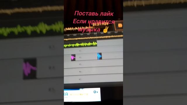 я- бит мэйкер?