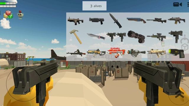 Играем батал рояль