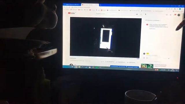 Дом шизы