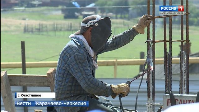 Вести Карачаево-Черкесия 16.07.2019
