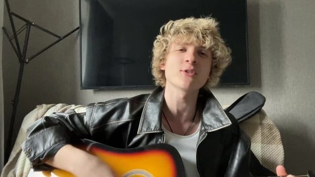 Никита Уфимцев - ЛЮБОВЬ БЕЗ ПАМЯТИ 🔥