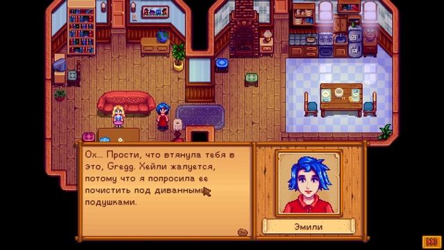 Stardew Valley (Прохождение #33)