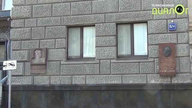 Глинищевский переулок (Видеоблог Евгения Степанова)