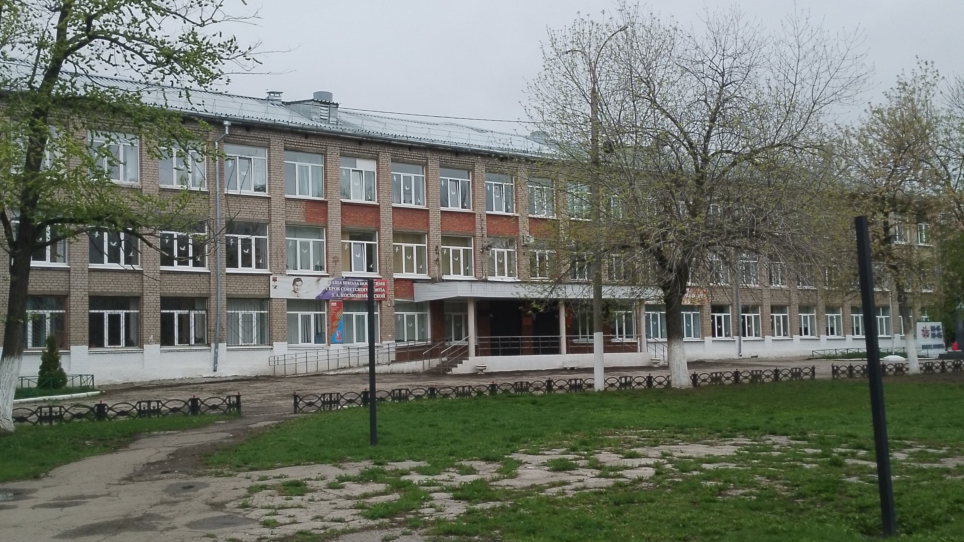 История создания школы 170 в Самаре!