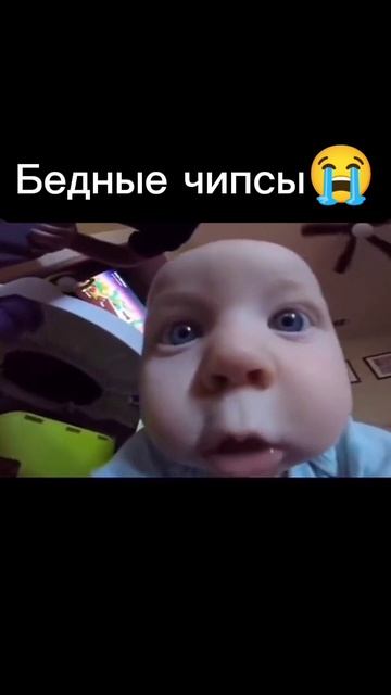 Чипсам тяжело жить 🙂↕️