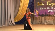 Скиба Елизавета El Giza Соло Классика
