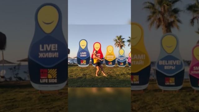 д/з 12 Верь, надейся, люби!