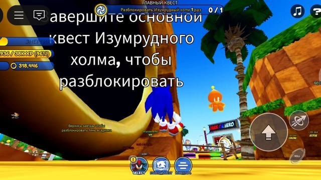 roblox серия алодгадгмдг