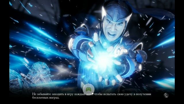 2025-04-26_09-02-54_com.wb.goog.mkx.mp4