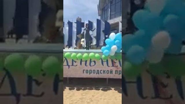 Сагират " Прости "