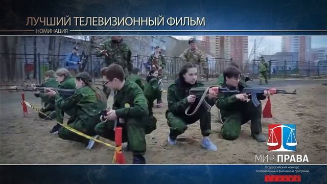 Номинация: Лучший телевизионный фильм