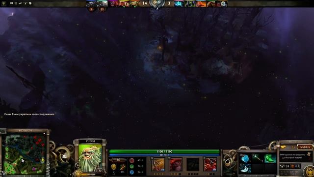 Dota 2 (Краб Play) #41 ez katka