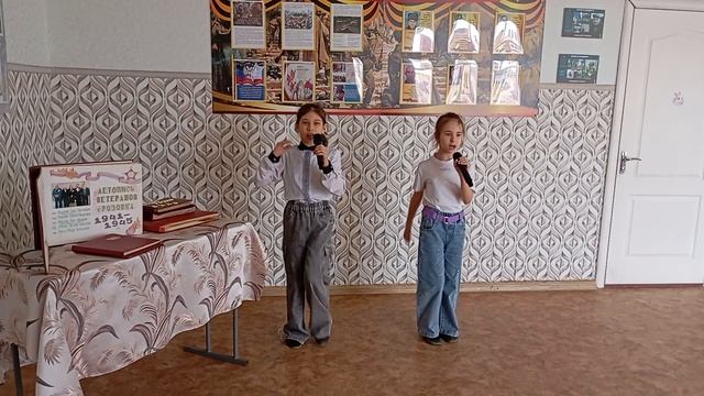 Песня "Защитники Отечества"