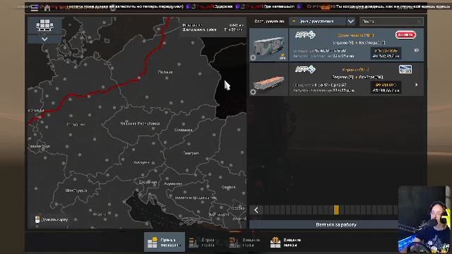 EuroTruckSimulator2 / Расширяем компанию / Изучаем географию по новым маршрутам