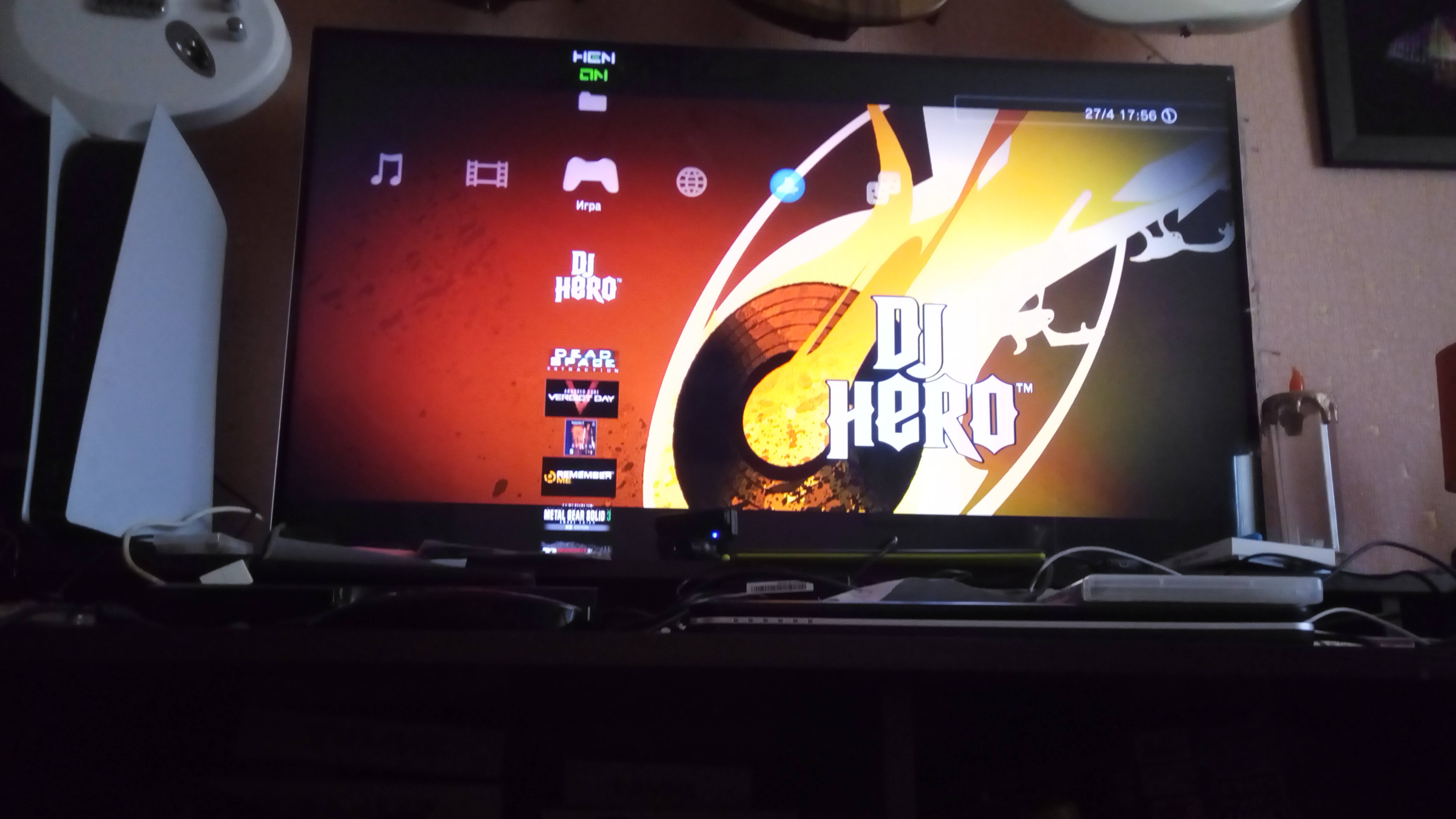 DJ HERO 2 придуманных микса 1 часть