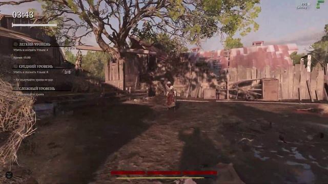 Hunt Showdown \ PVE. Болото Стилуотер. 07 - Порождение улья.