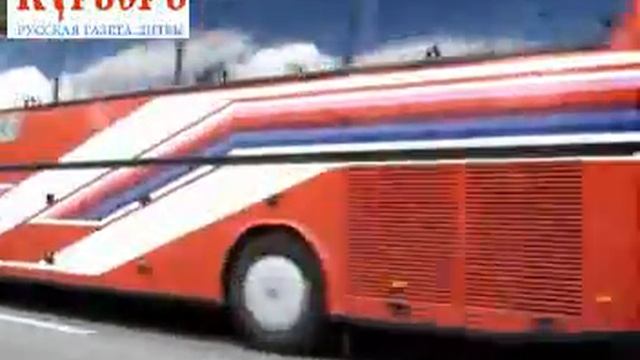 Протест дальнобойщиков - Protest of truck drivers