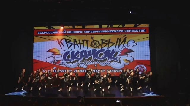 2025-04-08 Про Скачок.mp4