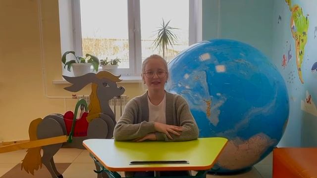 Ершов Forever. 1 место