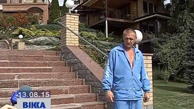 У розкішному маєтку Олійника зявились нові мешканці