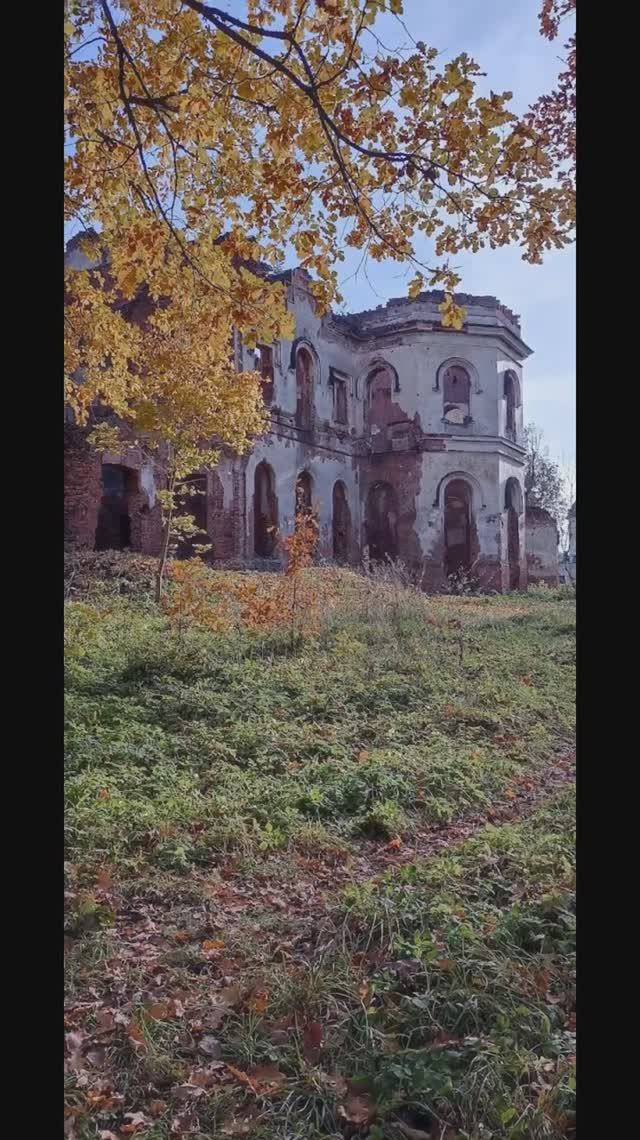 Усадьба Гостилицы
