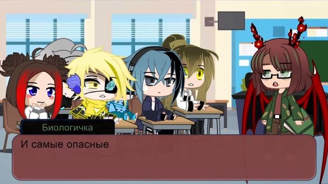 Мини-Фильм {Это-Шиза?} ПЕРЕЗАПУСК 1-я серия