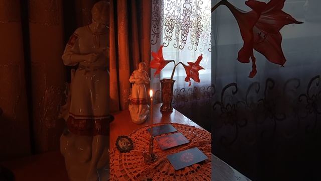 Бути чи не бути або так чи ні