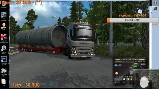 Суровая Россия r12 работа с техникой 6