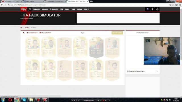 FUTHEAD   Паки на наказание №2!!!