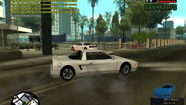 Снимаю свой сервер Kolibri-rp|Bonus 50kk 6lvl|Liderki|Adminki