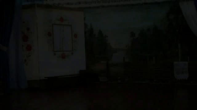 Вистава 