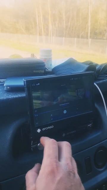Searching for the Прекрасное Далёко