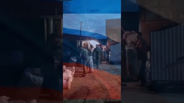 Вместе мы сила! Гуманитарная помощь для СВО