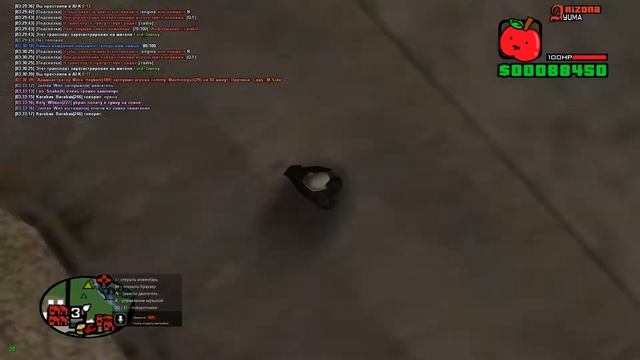 ХЕЛЛОУИНСКОЕ ОБНОВЛЕНИЕ на ARIZONA RP GTA SAMP