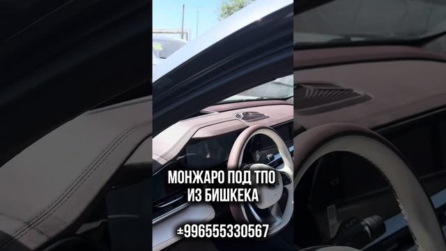 Приглашаю к сотрудничеству авто дилеров