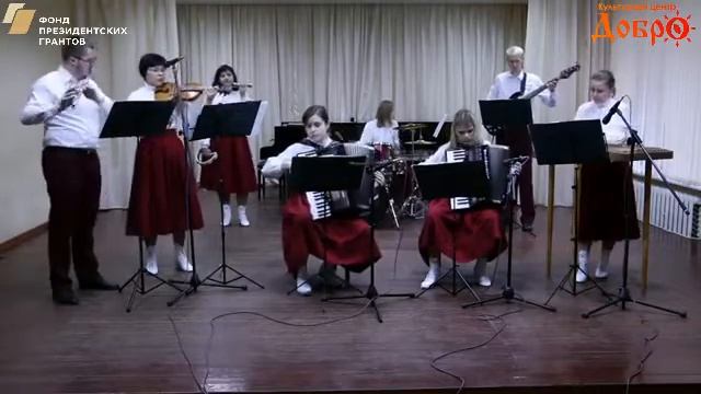 63 Народный ансамбль народных инструментов "Круглица"