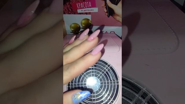 Коррекция ногтей сама себе/ИЗ КВАДРАТА В ОВАЛ💅✅