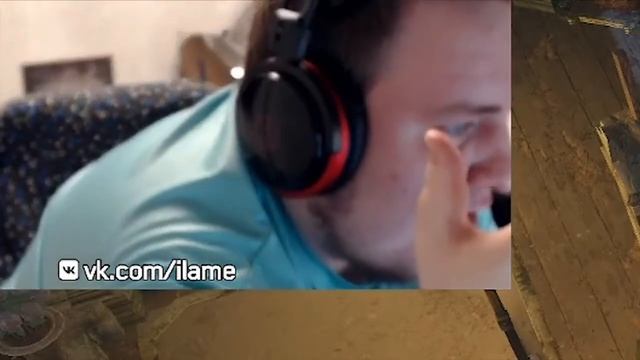 ЛАМЫЧ: Я НЕ ВЕРЮ