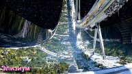 Ответы на Вопросы по Эзотерике от 27.04.25 Часть 2