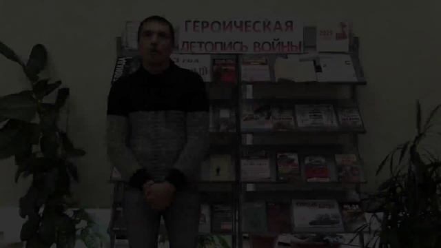 Ходжер Илья Петрович, ветеран Великой Отечественной войны