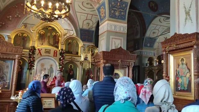 Причастие