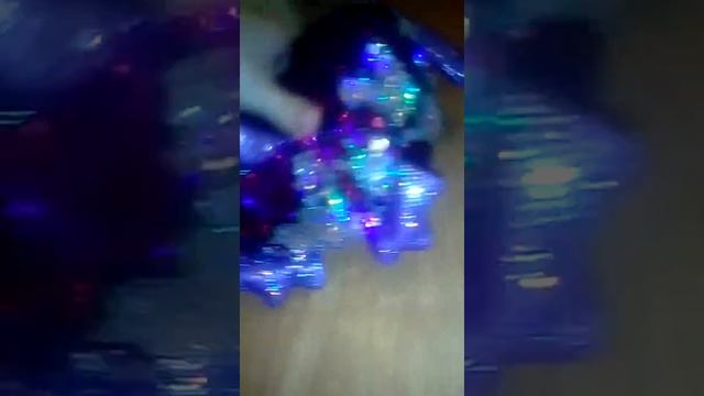 Новая игрушка