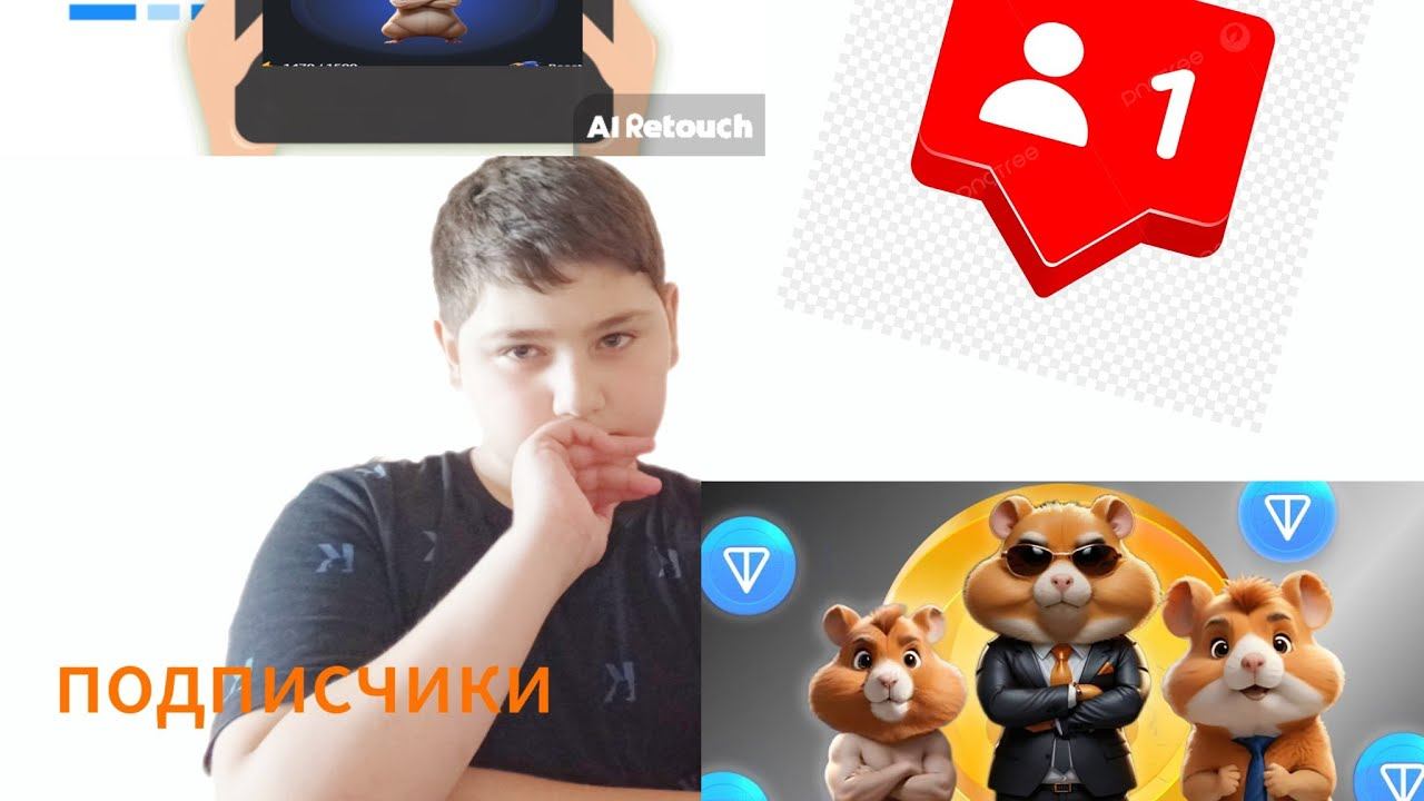 играем в Hamster Combat с подписчиками... Новая Комбо 26-27 новый шифр