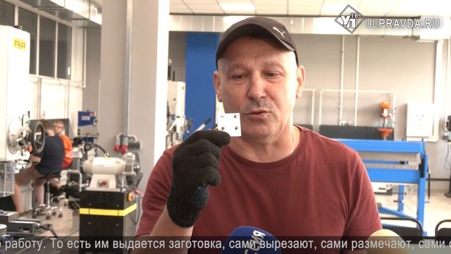 Смотрим УлПравда ТВ: Город мастеров, медиагонка, первенство по футболу