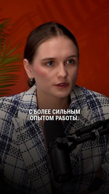 Конкурентоспособность